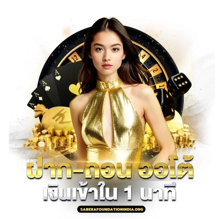 ufabu789_2-1024x1024 (1)